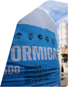 Продукция цемент Продукция цемент